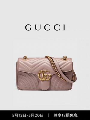 Marmont Matelassé Mini Messenger Bag Bermerek Pink Praktis untuk Wanita