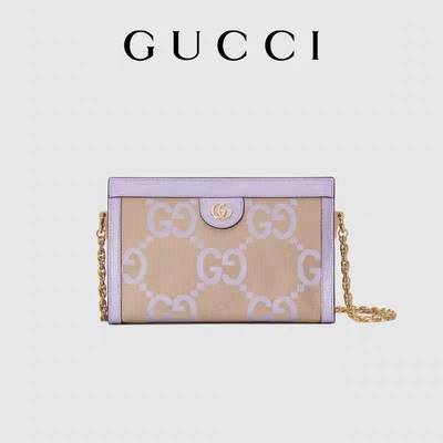 Tas Bermerek Kustom Berukuran Sedang Gucci Interlocking WOC Chain Bag