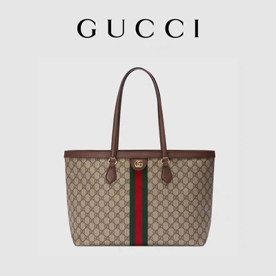 Kulit Dipangkas Kanvas Gucci Ophidia Tote White Medium GG Ladies