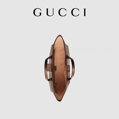Kulit Dipangkas Kanvas Gucci Ophidia Tote White Medium GG Ladies