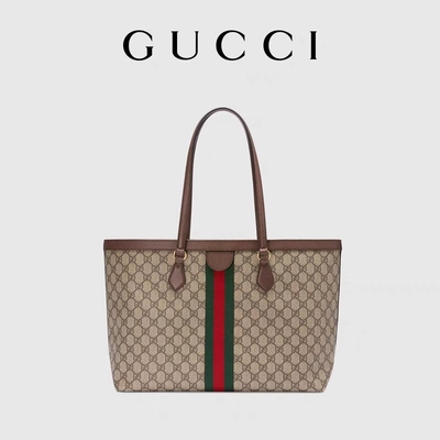 Kulit Dipangkas Kanvas Gucci Ophidia Tote White Medium GG Ladies