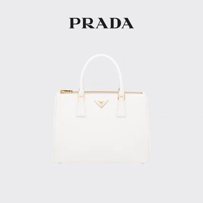 Tas Wanita Branded Prada Saffiano Medium Large Galleria Leather