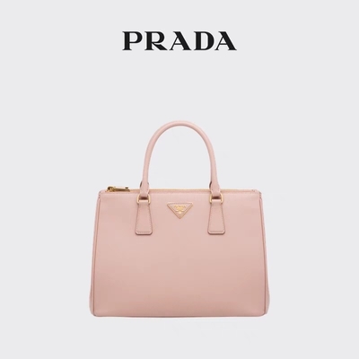 Tas Wanita Branded Prada Saffiano Medium Large Galleria Leather