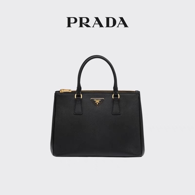 Tas Wanita Branded Prada Saffiano Medium Large Galleria Leather