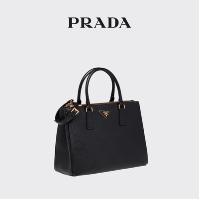 Tas Wanita Branded Prada Saffiano Medium Large Galleria Leather