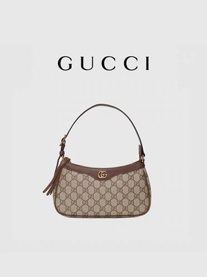 Tas Bahu Ketiak Kulit Kanvas GG Supreme Kecil GUCCI Ophidia