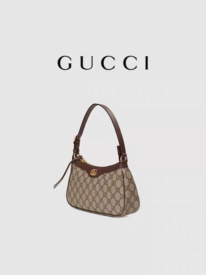 Tas Bahu Ketiak Kulit Kanvas GG Supreme Kecil GUCCI Ophidia