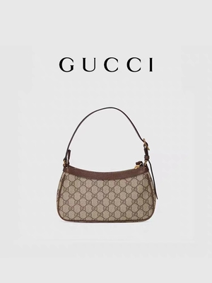 Tas Bahu Ketiak Kulit Kanvas GG Supreme Kecil GUCCI Ophidia