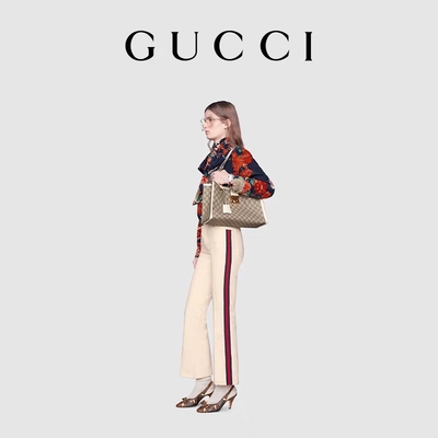 GG Gucci Padlock Shoulder Bag Kanvas Supreme Sedang Disesuaikan
