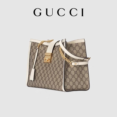 GG Gucci Padlock Shoulder Bag Kanvas Supreme Sedang Disesuaikan