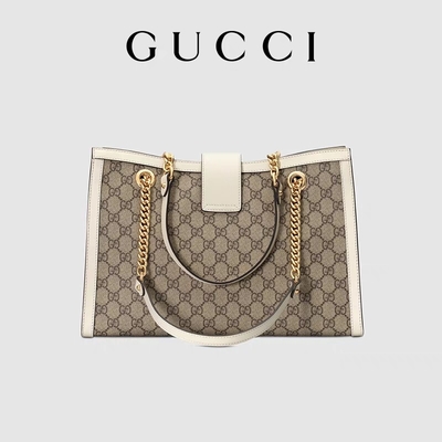 GG Gucci Padlock Shoulder Bag Kanvas Supreme Sedang Disesuaikan
