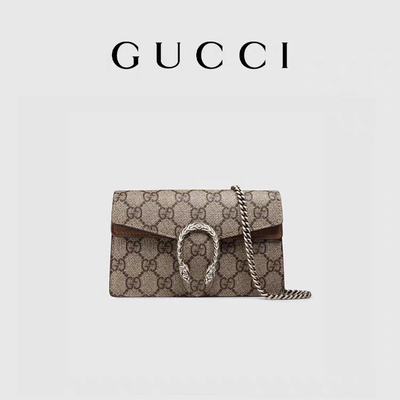 Kecil GUCCI Dionysus Tas Tangan Wanita Bermerek Dilapisi Kanvas Suede