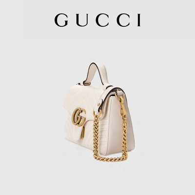 Tas Selempang Bermerek Kulit Anak Sapi Putih GG Marmont Tote Bag Quilted Leather