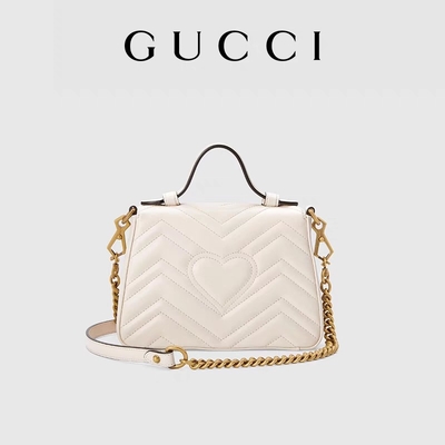 Tas Selempang Bermerek Kulit Anak Sapi Putih GG Marmont Tote Bag Quilted Leather