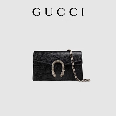 Tiger Head Tas Kulit Kecokelatan Gucci Dionysus Mini Kustom