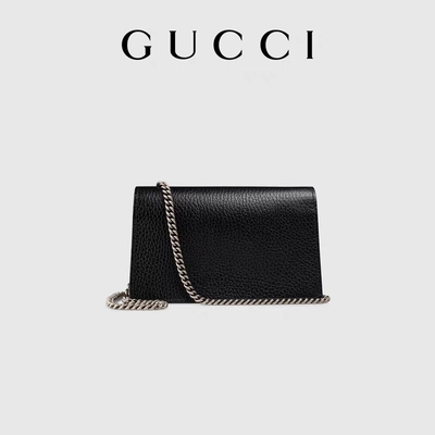 Tiger Head Tas Kulit Kecokelatan Gucci Dionysus Mini Kustom