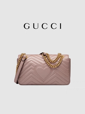 Marmont Matelassé Mini Messenger Bag Bermerek Pink Praktis untuk Wanita