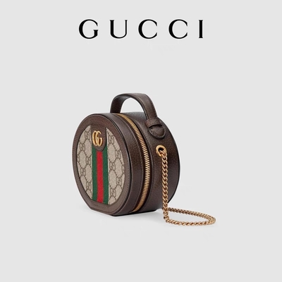 Tas Tangan Wanita Bermerek GUCCI Ophidia Mini Desainer Kanvas Tas Bahu ODM