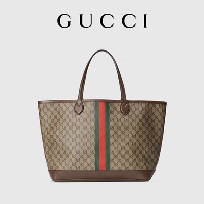 Tas Gucci Ophidia Coklat Wanita Bermerek Kecil Sedang Besar Tote Ebony
