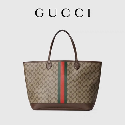 Tas Gucci Ophidia Coklat Wanita Bermerek Kecil Sedang Besar Tote Ebony
