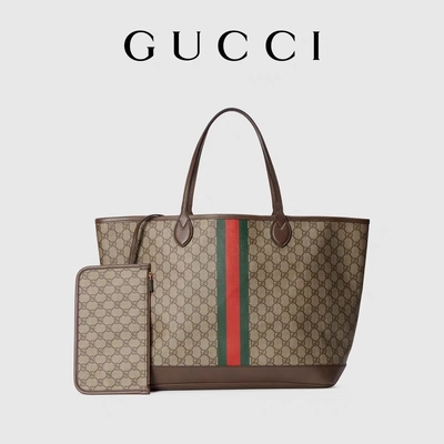 Tas Gucci Ophidia Coklat Wanita Bermerek Kecil Sedang Besar Tote Ebony