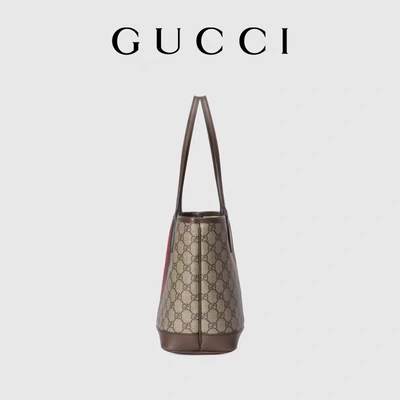 Tas Bahu Bermerek Biru Krem Ophidia GG Tas Bahu Kecil