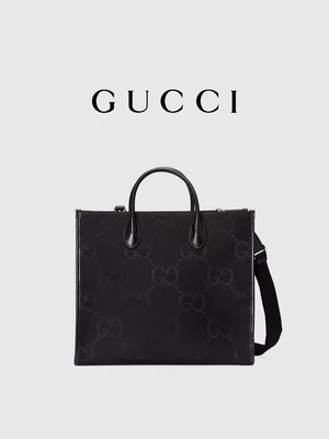 Branded GUCCI Jumbo GG Tote Bag Medium Pria Gentleman