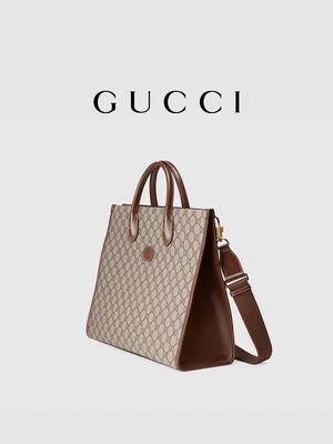 Paneled GG Supreme Print Gucci Canvas Tote Bag Tas Bahu Dengan Interlocking G