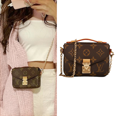 Tas Monogram Desainer Mini Mikro Metis LV Tas Selempang Coklat