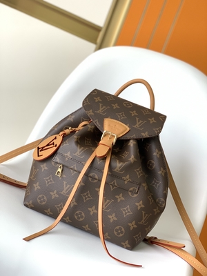 Monogram Shadow Calf Leather LV Montsouris PM Backpack Pesona yang Dapat Dilepas