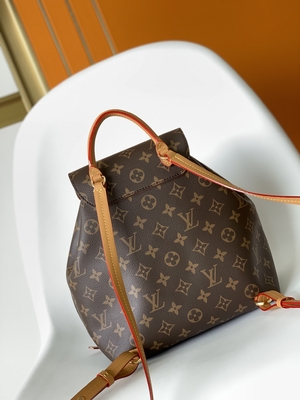 Monogram Shadow Calf Leather LV Montsouris PM Backpack Pesona yang Dapat Dilepas