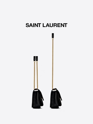 Tas Selempang Bermerek YSL WOC Handle Kulit DND1N 1000 NIKI