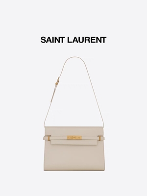 Tas Selempang Mini ODM Branded Saint Laurent Bag Beige