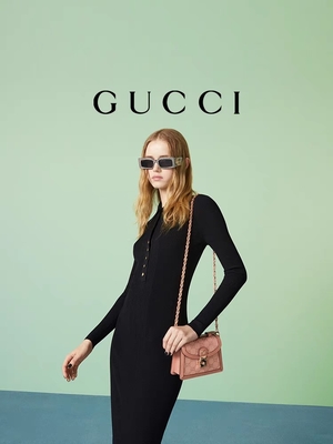 Gucci Pink Canvas Branded Messenger Bag Ophidia GG Mini Shoulder Bag