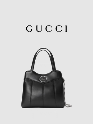 Kulit Palladium Tone Gucci Tote Mini Klasik Siluet