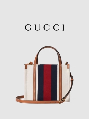 Linen Interlocking G Tas Kurir Bermerek Gucci Biru Dan Tas Garis Merah