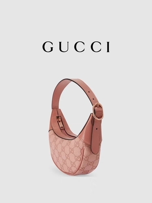 Tas Bahu Bermerek Desainer Gucci Ophidia Small Pink GG Canvas Cotton Linen Lining