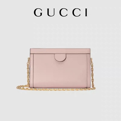 Custom Double G Gucci Ophidia Bag Small Shoulder Bag Bordir