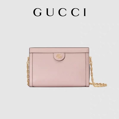 Custom Double G Gucci Ophidia Bag Small Shoulder Bag Bordir