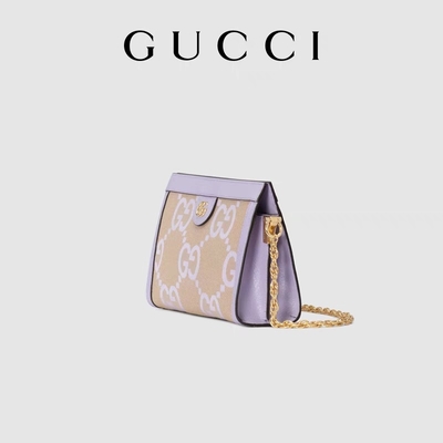 Tas Bermerek Kustom Berukuran Sedang Gucci Interlocking WOC Chain Bag