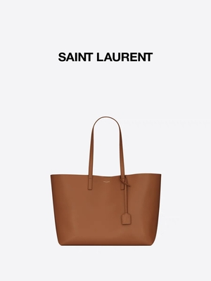 Tas Bahu Bermerek Kulit Lembut ST Laurent Shoppers Cross Section ODM