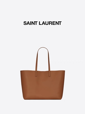 Tas Bahu Bermerek Kulit Lembut ST Laurent Shoppers Cross Section ODM